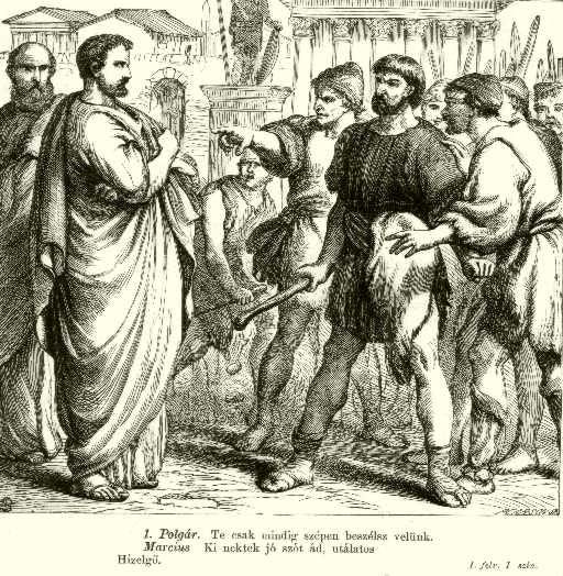 Agripa Menenio Lanato († 493 a. C.) (en Latín Agrippa Menenius Lanatus) fue cónsul romano en 503 a. C. Con grandes capacidades para la oratoria, medió entre patricios y plebeyos cuando estos últimos se amotinaron y se retiraron al monte Aventino, en 493 a. C.