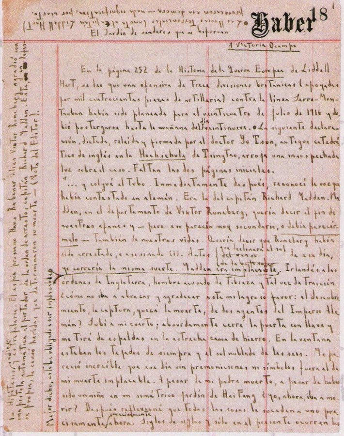 Manuscrito de "El jardín de los senderos que se bifurcan". El cuento se publicó originalmente en 1941 en la revista Sur.